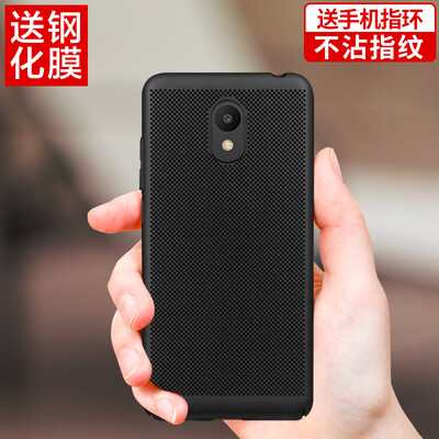 

YOMO Meizu Charm Blue 6 Мобильный корпус телефона Корпус All Envelop Skin Sensor Case Вентиляция Охлаждающая решетка Жесткая оболоч