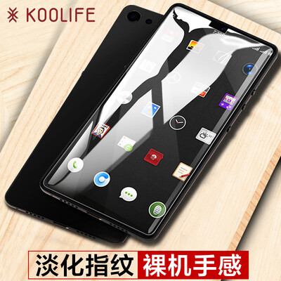 

KOOLIFE гайки PRO2 стеклянной пленки с высокой проницаемостью защиты HD телефон пленка подходит для не-полноэкранного молотковой гайки pro2-