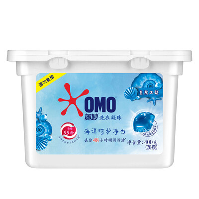 

Omo laundry beads natural workshop ocean care whitening machine wash special 400g