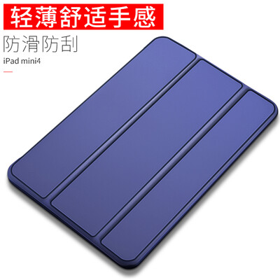 

- Год Ipad mini4 Apple Tablet ультра-тонкий защитный рукав защитный рукав Tablet PC Мягкий чехол серии красочных синего моря