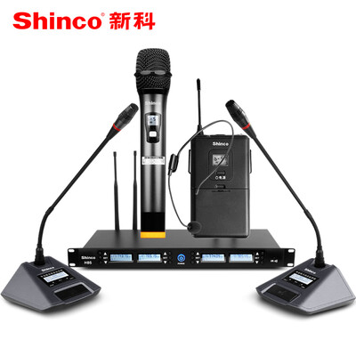 

Shinco H85 One-Six Wireless Microphones Adjustable Frequency Handheld Conference Training Home Wireless Microphone