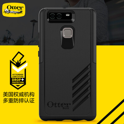 

Австрийские щитовые инвалидов (OtterBox) типа актерам популярных марок мобильных телефонов оболочки телефон случае жесткий корпус подходит для Huawei Huawei P9 P9 5.2 Yingcun черный