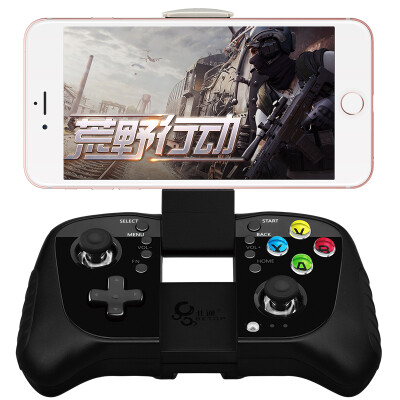 

Betop Bluetooth Gamepad for Mobile Games X1 Portable Black