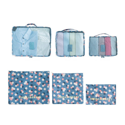 

Waterman Whotman travel storage bag 6-piece luggage compartment clothing finishing storage bag waterproof washing storage bag WB2772