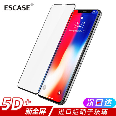 

ESCASE Apple X закаленный фильм полный экран iPhoneX закаленный фильм полный экран мобильного телефона фильм 0,2 мм игра цыпленок короля славы 5D взрывозащищенные импортные стекла без края ES09 черный