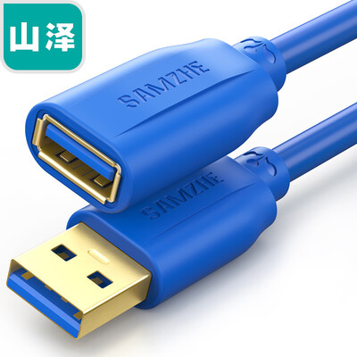 

Yamazawa SAMZHE USB30 extension cable male to female AMAF high-speed transmission data cable U disk mouse keyboard reader long line black 06 m UK-006