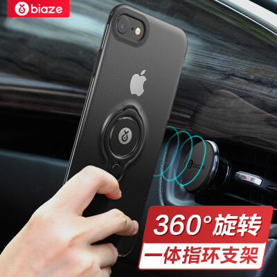 

Biya Zi BIAZE Apple 78 phone shell iPhone7 8 protective sleeve all-inclusive drop-proof ring buckle bracket men&women scrub shell king Series JK209 - transparent white