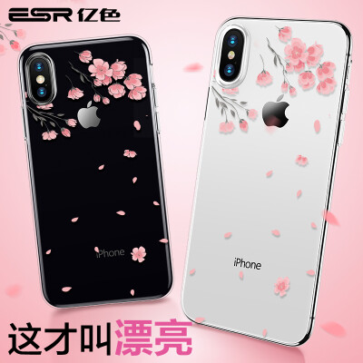 

ESR Apple X Mobile Shell iPhone x10 Mobile Shell 58 Inch Mobile Phone Cases New Transparent Silicone Soft shell All-inclusive shatter-resistant men&women What romantic cherry