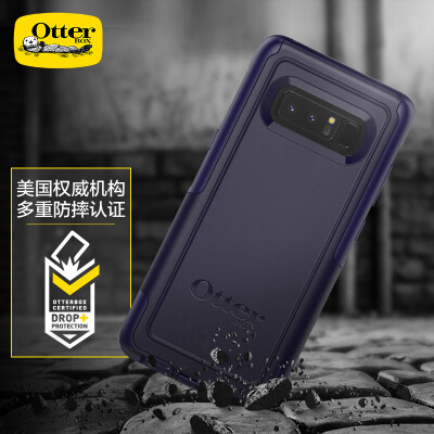 

OtterBox (OtterBox) commuter drop resistant mobile phone case phone case hard shell Samsung Note8 new ink blue