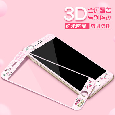 

Hello Kitty Apple 8Plus tempered film iPhone8Plus carbon fiber soft edge color film mobile phone protective film Cherry Hello Kitty