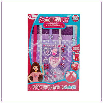 

Abbie Lens Eyes with 3D Curl Eyelashes Doll DIY Toys Clothes Gown Outfits and Shoes for Girl's Birthday Party Christmas Gift