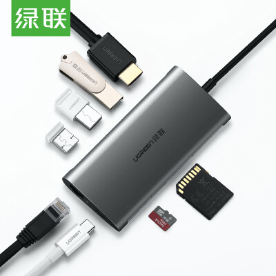 

Green Alliance Type-C to HDMI Converter USB-C docking station adapter data cable with PD charging Apple MacBook notebook docking station 30HUB hub 50538