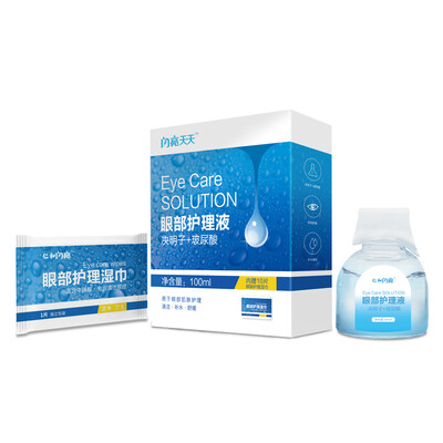 

Shiny Eye Care Solution 100ml Eyewash Cassia Broken Uric Acid Wild Chrysanthemum Extract Cleansing Soothing Box Increases 10 Eye Care Wipes