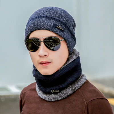 

Yu Zhaolin (YUZHAOLIN) male winter warm thickened wool cap plus velvet collar knitted hat wind wool winter wool bibs blue