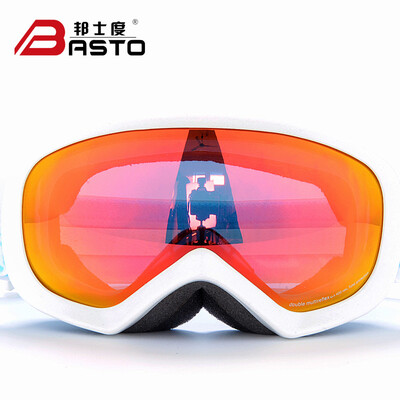 

Bangshidu BASTO Children&39s ski goggles double lens anti-fog fun snow mirror outdoor climbing goggles Shui Lan C2 SG1104
