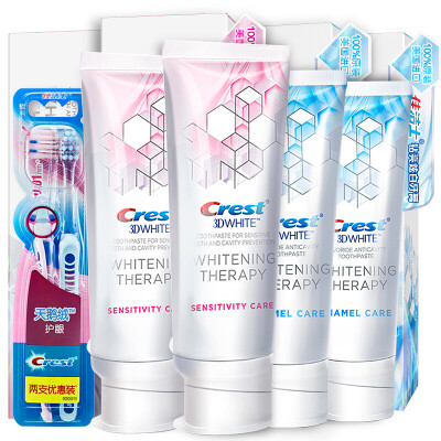 

Crest US imports of drilling white premium value diamond-hyun white toothpaste 8 560g total all-you-can 7 toothbrush 2 stains stain tea stains old&new packaging random delivery