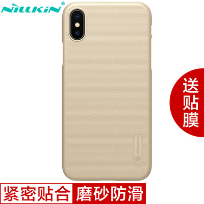 

Нил Gold (NILLKIN) Apple iPhone X матовый телефон случай / защитный чехол / мобильный телефон наборы золото