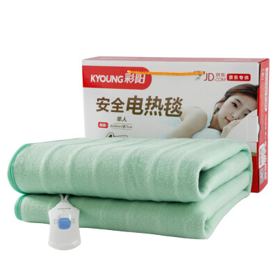 

Caiyang blanket single electric mattress dormitory safety waterproof blanket 6075A green fruit 075 meters wide&15 meters