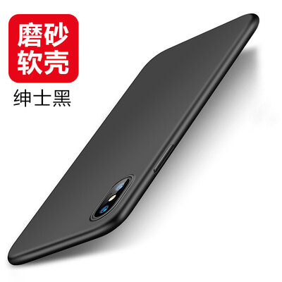 

Wyatt (yueke) Apple iPhoneX / 10 mobile phone case protection Apple X / 10 matte TPU all-inclusive mobile phone case gentleman black 5.8 inches