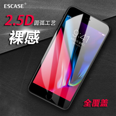 

ESCASE Apple iPhone8 / 7Plus toughened film full screen coverage Apple iPhone 8 / 7plus glass film 5.5 inch mobile phone screen film full-screen fit black
