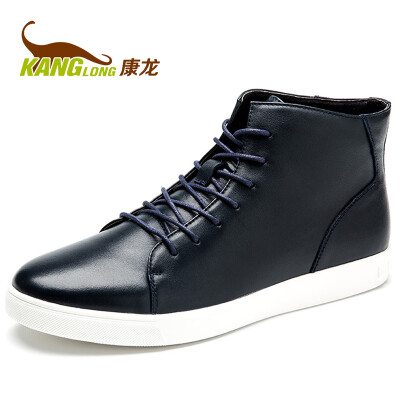 

Kang Long Gao Bang men&39s casual shoes Korean boots blue 253119305 41 yards