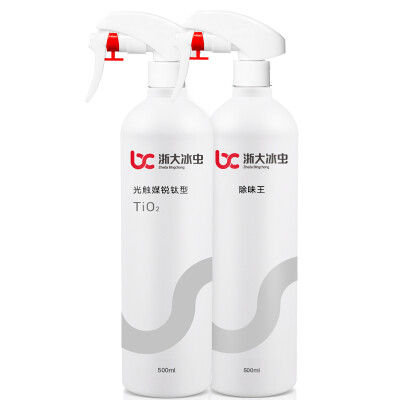 

Zhejiang University Iceworm aldehyde removal tool bag