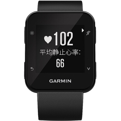 

Jimmy GARMIN Forerunner 35 ice blue GPS outdoor sports watch running real-time heart rate watch waterproof intelligent notice