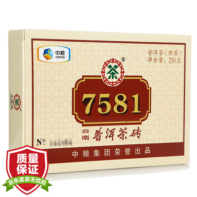 

COFCO Китай чай марки чая Pu'er приготовленный чай 7581 Pu'er чайный кирпич 250г Китай старый