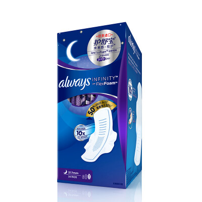 

Always Shu-Bao Always future sense · Extreme care sanitary napkins long night 317mm 24 tablets 10 times the original imported liquid European&American absorption