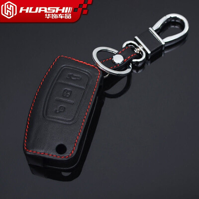 

Huafu Ford Key Bag Folding Three Buttons Black Ford Maverick Mondeo Winning Leather Key Holder