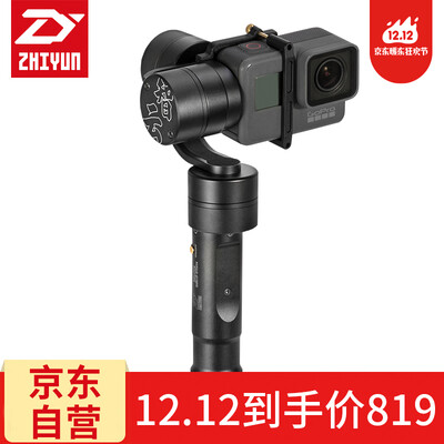 

Jingdong самоуправление [12] беспроцентный Zhiyun (чжи юн) Evolution PTZ стабилизатор трехосный профессиональный спорт портативных камеры стабилизатор анти-толчок Snapper