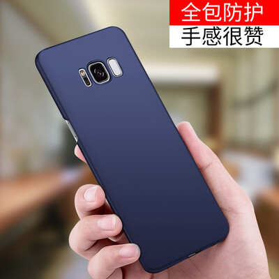 

STRYFER SAMSUNG S8 cell phone case scrub all-inclusive drop protection case hard shell phone case - blue