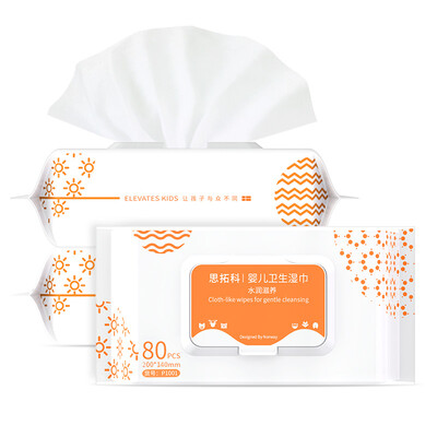 

Si Tuoke baby sanitary wipes 80 tablets 3 pack baby children wet wipes paper wet wipes soft wipes