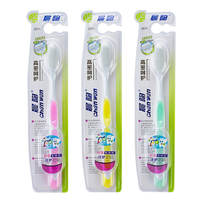 

Morning kiss MORNINGKISS cool ya clean cross nylon bristle smoke stain cleaning adult toothbrush single loading