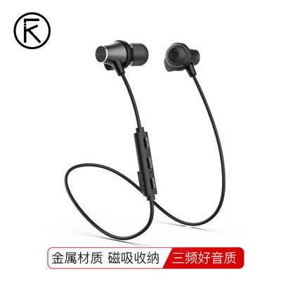 

iKF K5 магнитная беспроводная спортивная Bluetooth-гарнитура, работающая в ушных вкладышах бинауральная игра, чтобы поесть куриные наушники Apple / Android vivo Huawei просо OPPO мобильный телефон черный