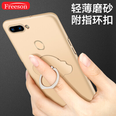 

Freeson OPPO R11s Mobile Shell Cover Skin Scrub Shell Drop All-In-One Hard Shell Ring Buckle Bracket Set Gold