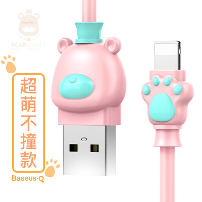 

Базовый кабель Apple Data Cable Cub 3D Cartoon Cute Зарядный кабель для iPhone X / 10/8/7 / 6s Быстрая зарядная линия 8plus Шнур питания 1 Метр Pink + Green