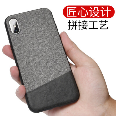 

WALI VALEA Apple x Mobile Shell iPhoneX10 Cover Cortex Stitch Cover 58 Inch Cloth Mobile Phone Cases