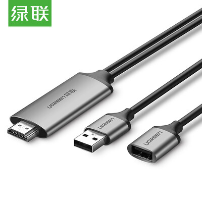 

Green Alliance mobile phone video converter iPhone IPad to HDMI data&video cable Apple Android Type-C flat-panel TV projector HD adapter with power supply 50291