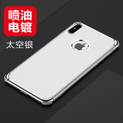 

Yue can yueke Apple iPhoneX 10 mobile phone case protection drop-proof spray plating TPU mobile phone sets for iphoneX 10 Gem Blue