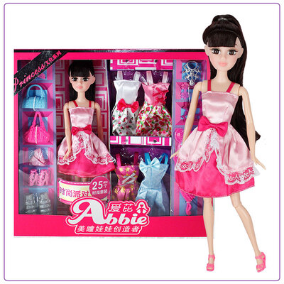 

Lens Eyes with 3D Curl Eyelashes Dolls Clothes Gown Outfits and Shoes for Girl's Birthday Party Christmas Gift