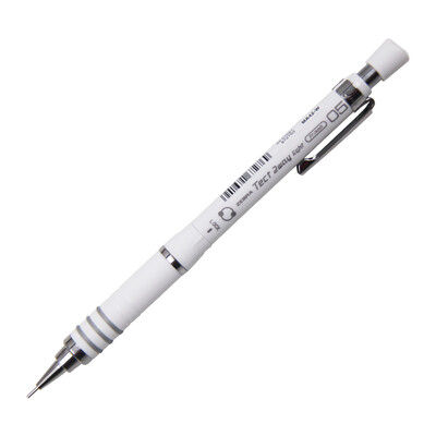 

Zebra карты (ЗЕБРА) 0.5mm автоматический карандаш рисунок карандашом на белой ручкой качал музыку деятельности MA42