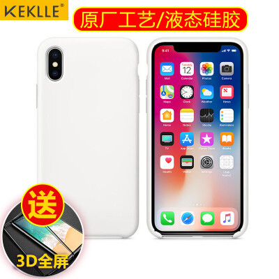 

KEKLLE Apple X / 10 Mobile Shell Mobile Phone Cases iPhone X / 10 Case Liquid Silicone Drop Protection Men and Women Cases White