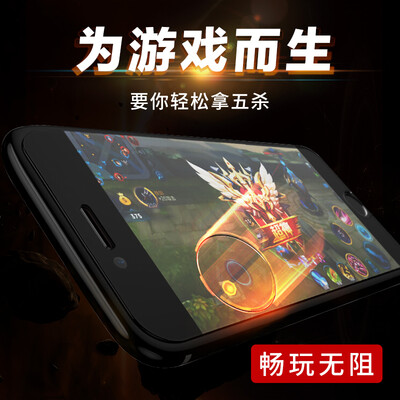 

Времена мышления (Baseus) Apple iPhone7 / 8Plus слава короля Apple, телефон фильм высокой четкости игровой взрывозащищенного мембраны, покрывающей полноэкранное высокого класса стальной мембраны iphone7 / 8plus черный