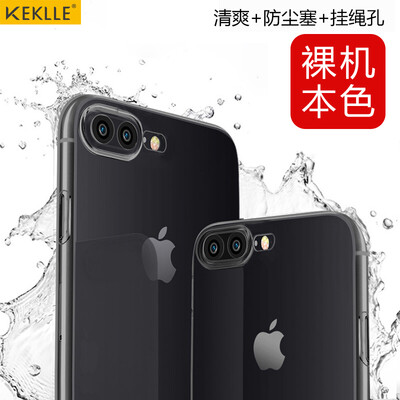 

KEKLLE Apple iPhone7 Plus 8 Plus Mobile Shell Case Transparent thin shatter-resistant silicone soft shell Beginning of the exquisite translucent 55-inch black