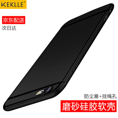 

KEKLLE Apple iPhone6s Plus / 6 Plus Мобильная оболочка / чехол All-in-one силиконовый скраб Двойная мягкая оболочка Мужчины и женщины - не хватает Стандартный 5,5-дюймовый джентльмен Черный