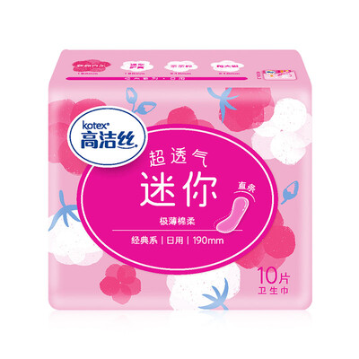 

Kotex Kotex ультратонкие гигиенические салфетки закрылки мини таблетки ежедневно 190mm8