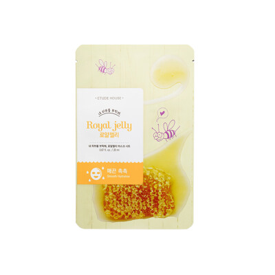 

JINGDONG SUPERMARKETETUDE HOUSE Skin Care Mask 20ml Silk Moisturizing Skin Rehydration Mask