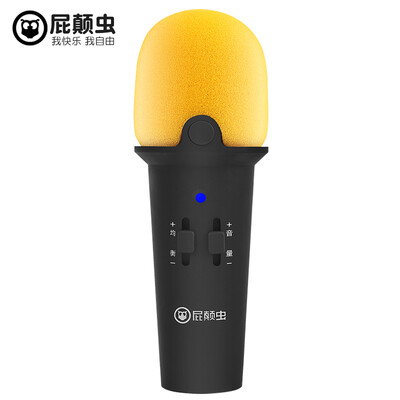 

Hifi MC-800 Cone Microphone sing it all K-channel broadcast dedicated microphone Android apple recording recording song Universal capacitor wheat yellow