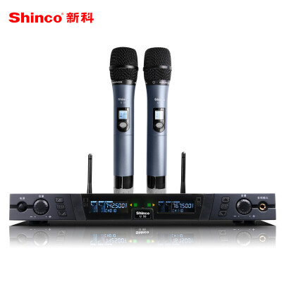 

Shinco микрофон (Shinco) U50 Professional КТВ один с двумя частотами сегмента U беспроводного микрофона караоке OK свадьбой председательствовала на совещание, посвященная речи костюма